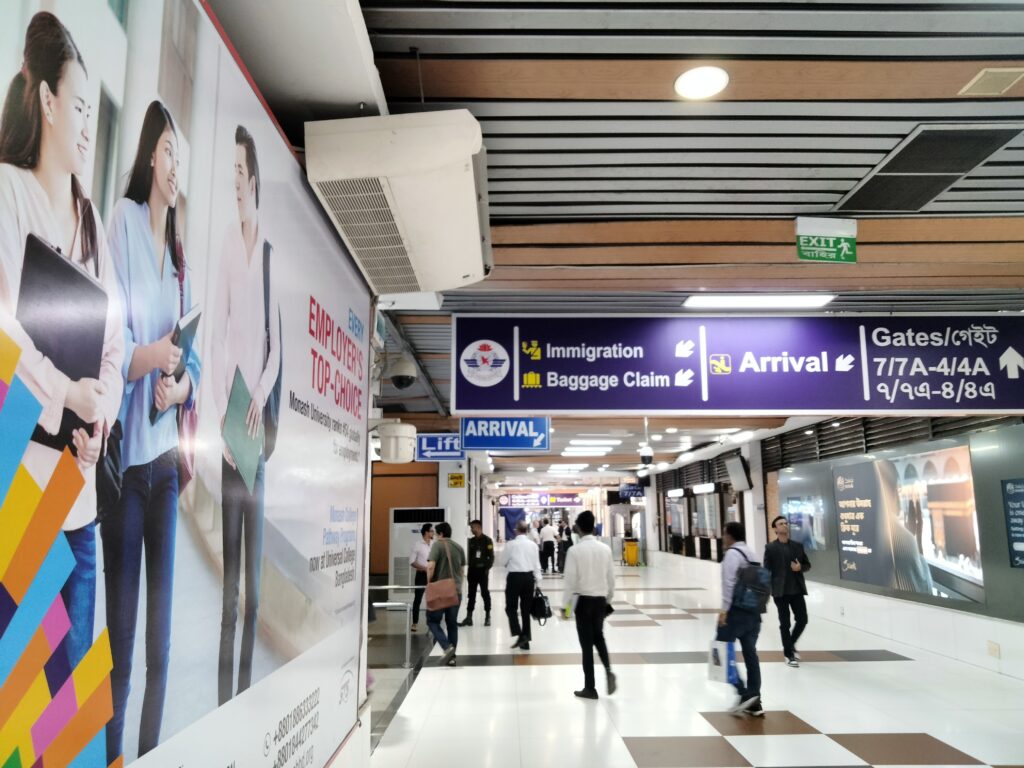 dhaka airport