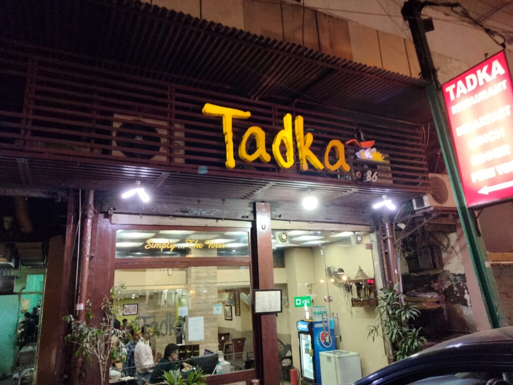 Tadka restaurant