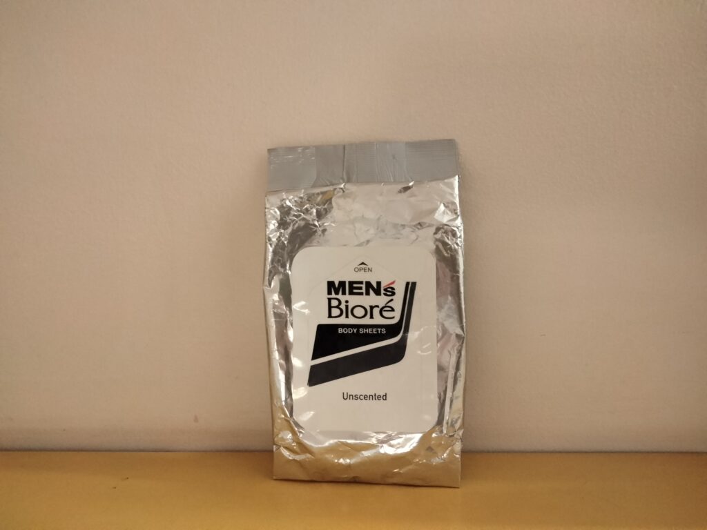 cool goods