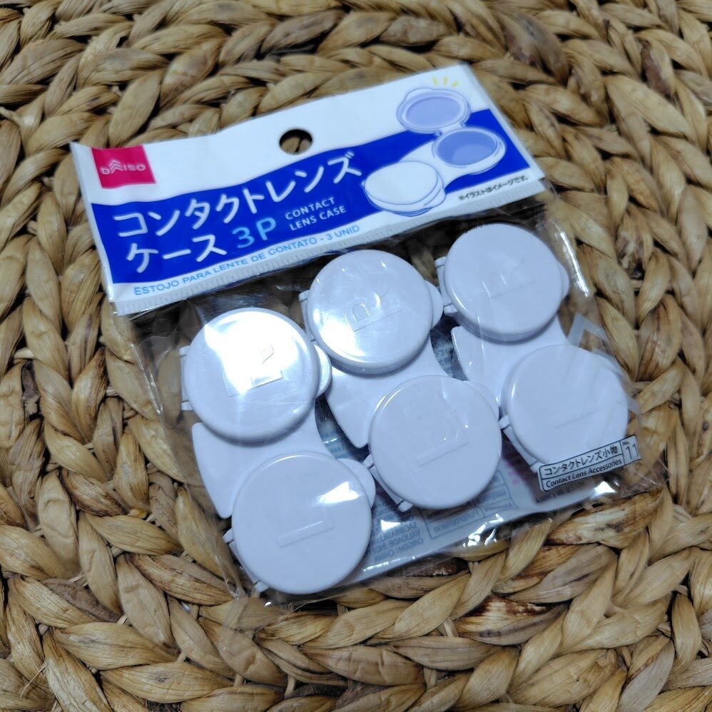 コンタクトレンズケース