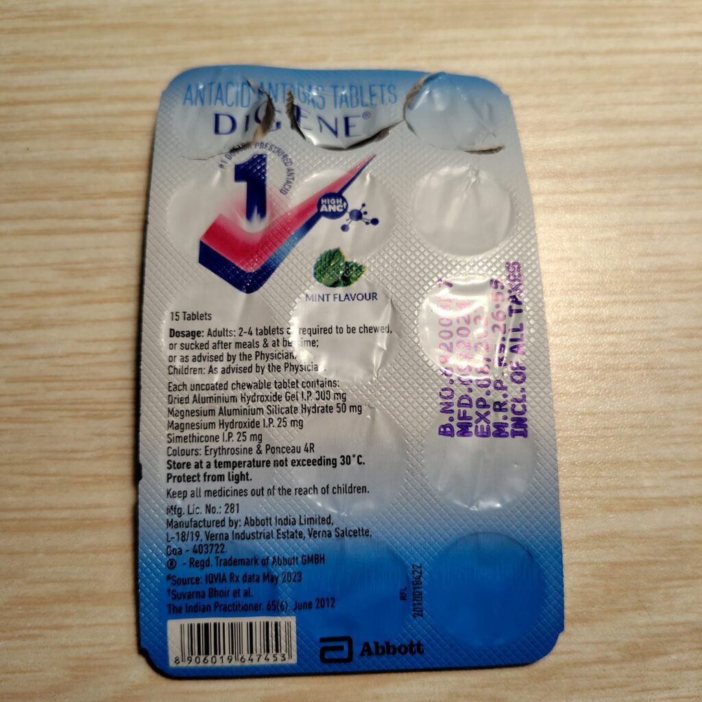 胃薬