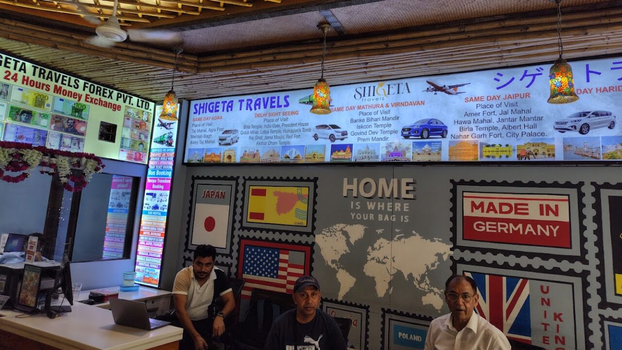 シゲタトラベル