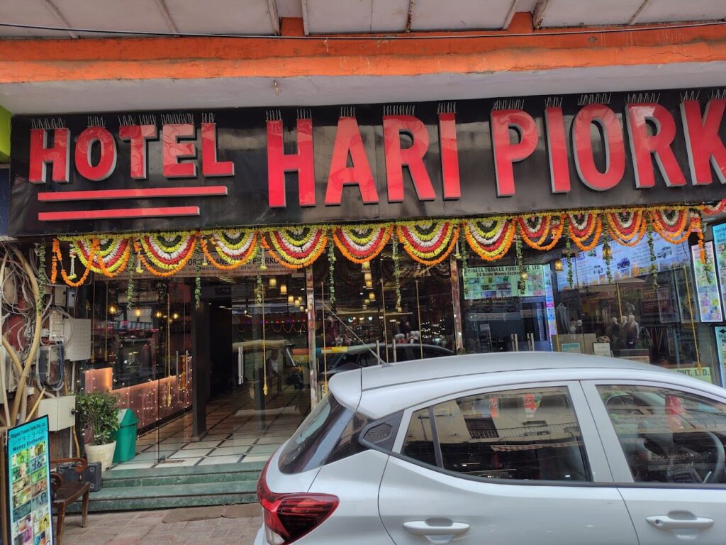 シゲタトラベル